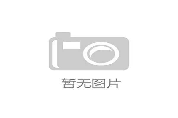 阿根廷女曲 legend Luciana Aymar退役后首度受访：曲棍球给了我一切