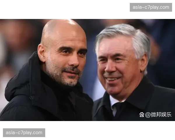曼城迎战皇马:瓜迪奥拉与安切洛蒂的战术博弈前瞻